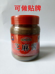 匠心好油，香飘万家 —— 为您甄选优质粮油调味品
